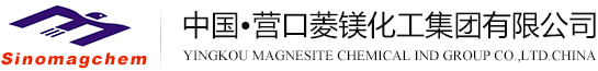 佛山市南海大田化學有限公司